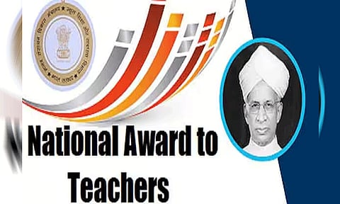 தேசிய நல்லாசிரியர் விருதுக்கு 15-ந்தேதிக்குள் விண்ணப்பிக்கலாம் - கல்வித் துறை தகவல்