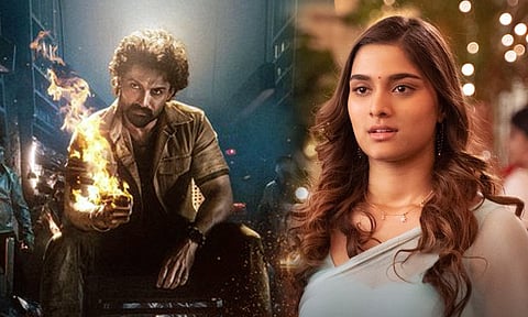 NKR21: first look poster release