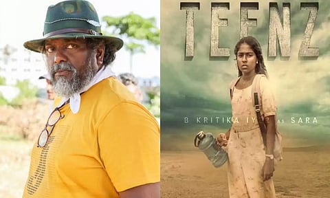 'டீன்ஸ்' திரைப்படத்தின் கிராபிக்ஸ் மேற்பார்வையாளர் மீது நடிகர் பார்த்திபன் புகார்