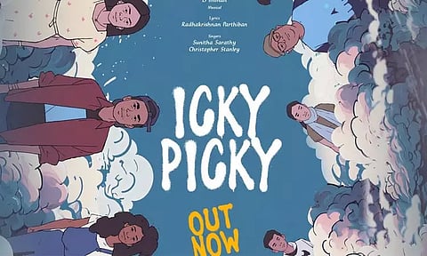 பார்த்திபன் இயக்கியுள்ள 'டீன்ஸ்' படத்தின் 'இக்கி பிக்கி' பாடல் வெளியானது