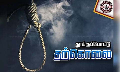 கோப்புப்படம்