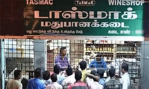 டாஸ்மாக் பணியாளர்களுடன் அரசு இன்று பேச்சுவார்த்தை