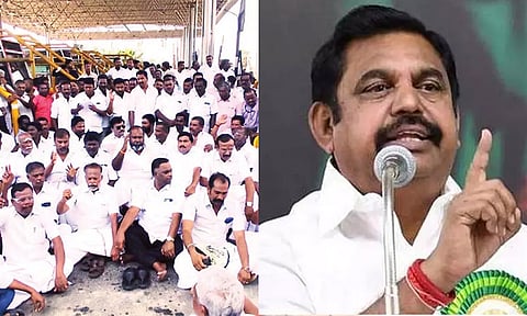 கப்பலூர் சுங்கச்சாவடியை முற்றுகையிட்டு போராட்டம் நடத்திய ஆர்.பி.உதயகுமார் கைது: எடப்பாடி பழனிசாமி கண்டனம்