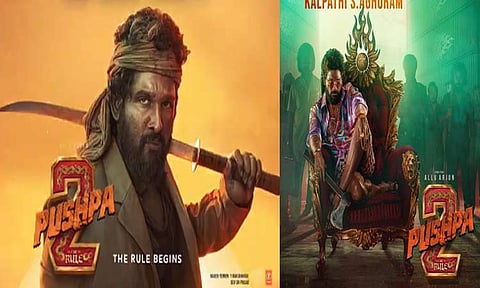 'புஷ்பா 2 'படத்தின் தமிழக விநியோகஸ்தர் உரிமையை பெற்ற பிரபல நிறுவனம்