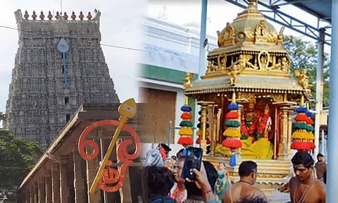 திருச்செந்தூர் சுப்பிரமணிய சுவாமி கோவிலில் தங்கத்தேர் புறப்பாடு தற்காலிகமாக நிறுத்தம்
