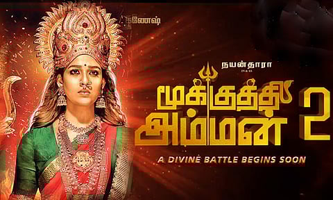Nayanthara to headline Mookuthi Amman 2, see announcement video