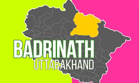 கோப்புப்படம்