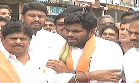 காலை உணவு திட்டத்தை திராவிட மாடல் என்று சொல்வதை ஏற்றுக்கொள்ள முடியாது - அண்ணாமலை