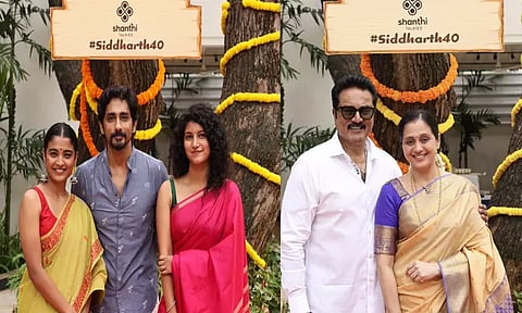 சித்தார்த் நடிக்கும் புதிய படத்தின் படப்பிடிப்பு பூஜை