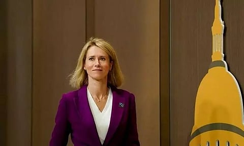 எஸ்டோனியா பிரதமர் ராஜினாமா