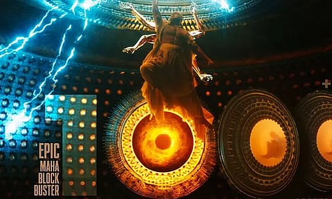 'கல்கி 2898 ஏடி' ரூ.1,000 கோடி வசூல் - ரசிகர்களுக்கு நன்றி தெரிவித்த பிரபாஸ்