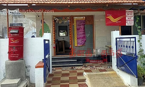 தபால் துறையில் 44,228 பணியிடங்கள்: 10-ம் வகுப்பு முடித்தவர்கள் விண்ணப்பிக்கலாம்