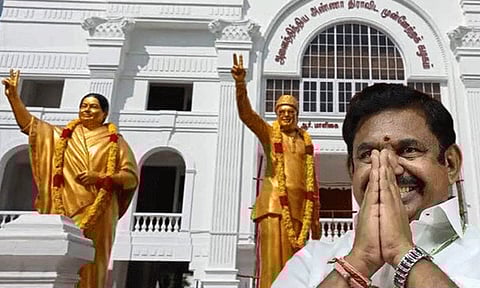 மின் கட்டணம் உயர்வை கண்டித்து ஜூலை 23ந் தேதி அ.தி.மு.க. ஆர்ப்பாட்டம்