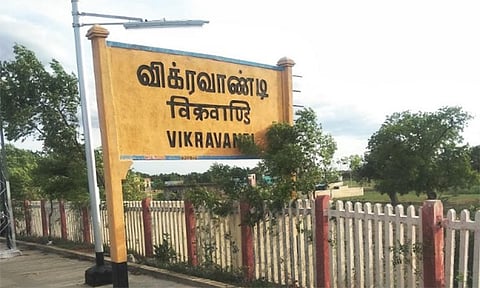 விக்கிரவாண்டியில் தேர்தல் நடத்தை விதிமுறைகள் ரத்து