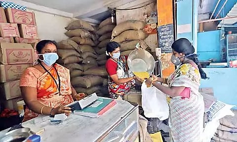 ரேஷன் கடைகளுக்கு நாளை மறுநாள் விடுமுறை - தமிழக அரசு