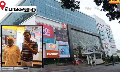 விவசாயியை உள்ளே விட மறுத்த வணிக வளாகத்திற்கு சீல்.. ஒற்றை வேஷ்டியால் அரங்கேறிய அதிரடி