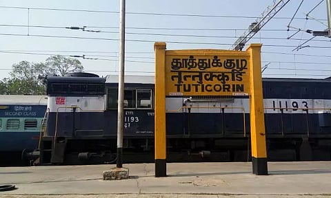 தூத்துக்குடியில் தொழில் தொடங்கும் சிங்கப்பூர் நிறுவனம்: 1,500 பேருக்கு வேலை கிடைக்கும்