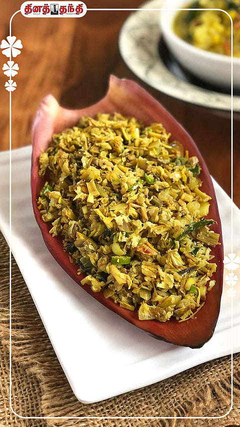 ஆரோக்கியத்தை மேம்படுத்தும் சுவையான வாழைப்பூ சாதம்..!