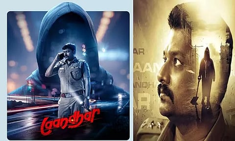 விதார்த் நடித்துள்ள 'லாந்தர்' திரைப்படம் ஓ.டி.டி.யில் வெளியானது!