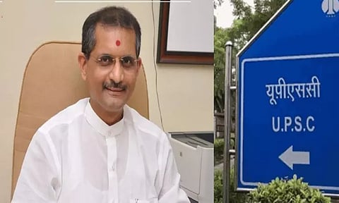 யு.பி.எஸ்.சி. தலைவர் மனோஜ் சோனி ராஜினாமா