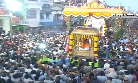 ஆடித்தபசு திருவிழா; சங்கரன்கோவிலில் லட்சக்கணக்கான பக்தர்கள் தரிசனம்