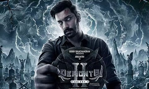 'டிமான்ட்டி காலனி 2' படத்தின் ரிலீஸ் குறித்த அதிகாரப்பூர்வ அறிவிப்பு!