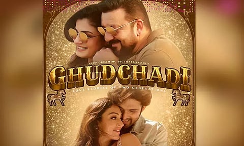 ஓ.டி.டி.யில் வெளியாகும் சஞ்சய் தத்தின் 'குட்சாடி' படம்