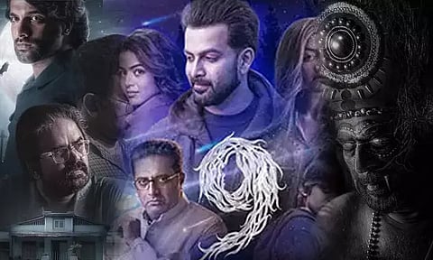 5 Malayalam Horror Films That Will Give You Sleepless Nights