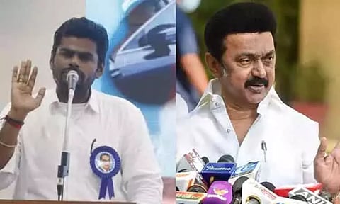 நிதி ஆயோக் கூட்டம் புறக்கணிப்பு: பாதிக்கப்படுவது தமிழக மக்களே - அண்ணாமலை