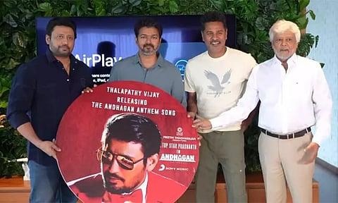 'அந்தகன்' படத்தின் பாடலை வெளியிட்ட நடிகர் விஜய்