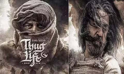 இறுதி கட்டத்தை நெருங்கிய 'தக் லைப்' படப்பிடிப்பு!