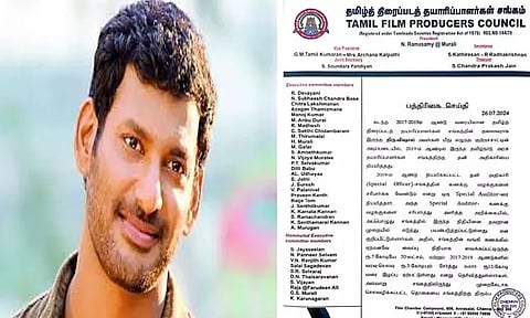 நடிகர் விஷாலுக்கு எதிராக தமிழ் திரைப்பட தயாரிப்பாளர்கள் சங்கம் அறிக்கை!