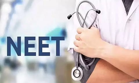 திருத்தப்பட்ட நீட் தேர்வு தரவரிசை பட்டியல் வெளியீடு: 17 பேர் மட்டுமே முதலிடம்