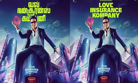 'லவ் இன்சூரன்ஸ் கம்பெனி' படத்தில் நடிக்கும் எஸ்.ஜே.சூர்யாவின் போஸ்டர் வெளியீடு