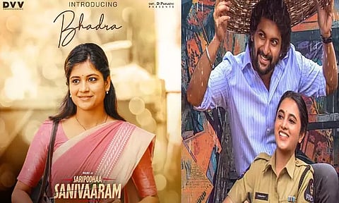 நானியின் 'சூர்யாவின் சனிக்கிழமை' படத்தில் இணைந்த அருவி பட நடிகை