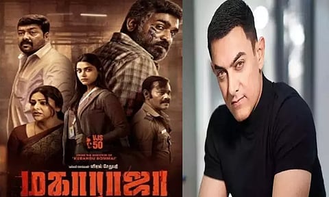 'மகாராஜா' ரீமேக் உரிமையைக் கைப்பற்றிய அமீர் கான்?