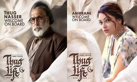 'தக் லைப்' படத்தில் இணைந்த நாசர் மற்றும் அபிராமி