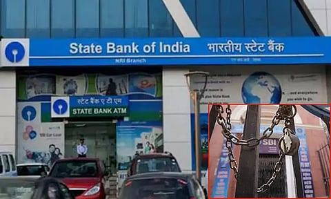 வங்கி விடுமுறை