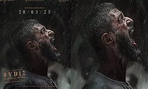 விஜய் தேவரகொண்டா 12வது திரைப்படம்: பர்ஸ்ட்லுக் போஸ்டர் வெளியீடு