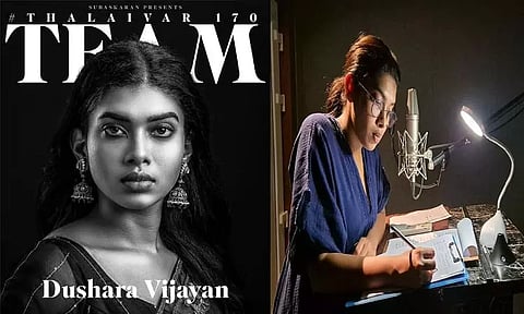 வேட்டையன் படத்திற்கான டப்பிங் பணிகளை முடித்த துஷாரா விஜயன்