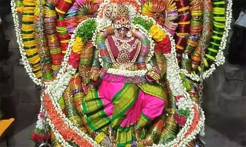 ஆடிப்பூர விழா