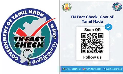 தவறான செய்திகளை தடுக்க புதிய வாட்ஸ்-அப் சேனல்... தமிழக அரசு புது முயற்சி