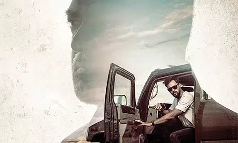 The new poster of the movie