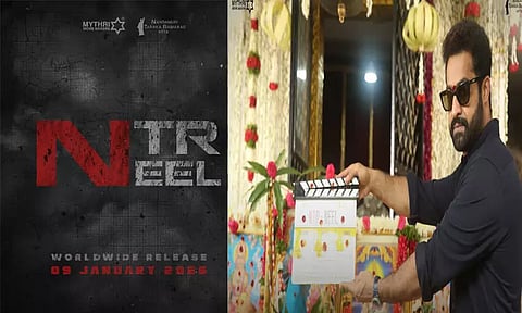 ஜூனியர் என்.டி.ஆரின் 31வது பட பூஜை