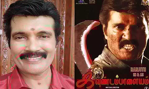 ஆணவக்கொலை வன்முறை அல்ல.. அக்கறைதான்- நடிகர் ரஞ்சித்