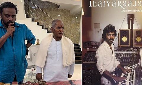 இளையராஜா பயோபிக் பணியில் இயக்குனர் அருண் மாதேஸ்வரன்