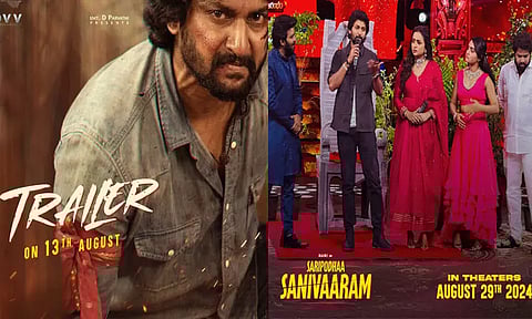 'சூர்யாவின் சனிக்கிழமை' படத்தின் டிரெய்லர் ரிலீஸ் அப்டேட்