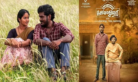 'கோழிப்பண்ணை செல்லதுரை' திரைப்படத்தின் ரிலீஸ் குறித்த அப்டேட்