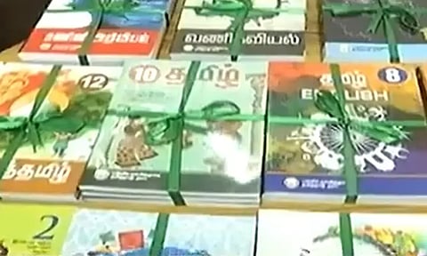 தமிழகத்தில் பாடப் புத்தகங்களின் விலை அதிரடியாக உயர்வு