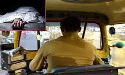 கோப்புக்காட்சி